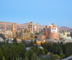 Bölge Genelindeki Resmi Kurum, Adliye ve Belediye Hizmet Binası İnşaatlarına Beton - 9