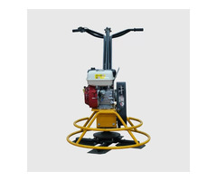 70 cm Benzinli Perdah Makinası 700B | Honda Motorlu Beton Perdah Makinesi | Helikopter Perdah Makina