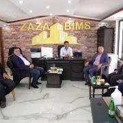 Zaza Bims